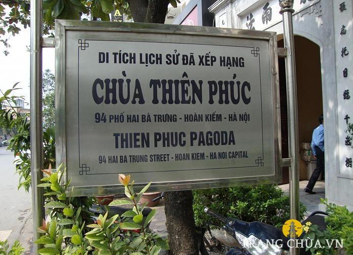 Bên trong chùa Đại Áng, TrangChua.